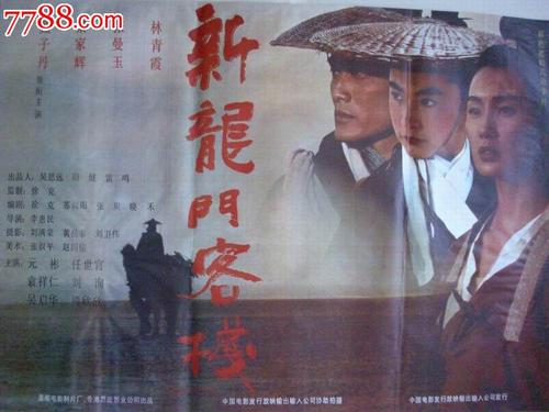波恩储蓄银行财团学院 Certificate