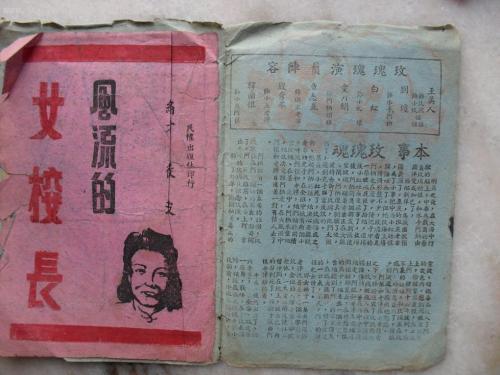 レナイ大学会计文凭证书