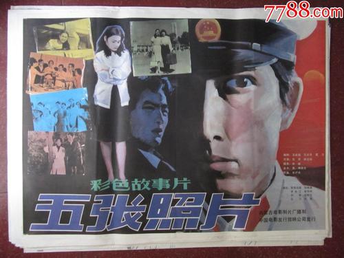 Zeppelin Universit?t硕士成绩单